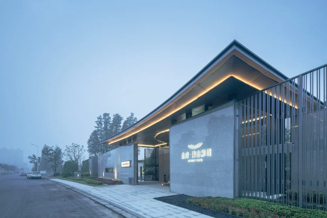 繁華與繁花共舞 | 祥新?淺山酈境示范區(qū)